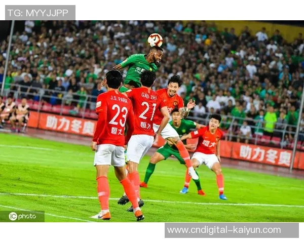 2020年国安与恒大巅峰对决回顾：激情四溢的中超经典之战