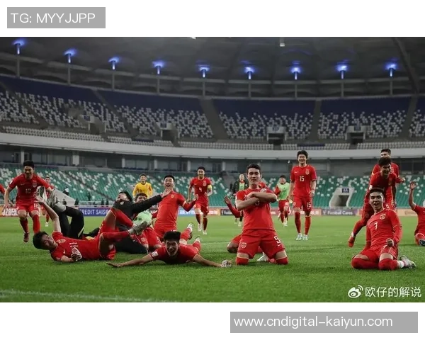 中国男足亚预赛迎战沙特队全力争胜展现实力与决心